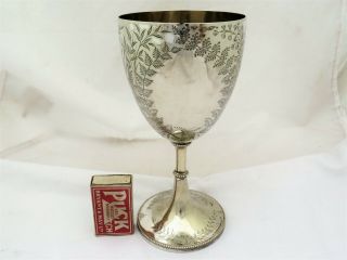 Victorian Epns Silver Plated Goblet / Trophy Cup Engraved Decoration 1880