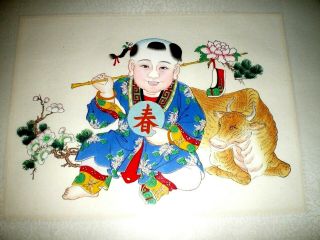2 - Chinese Watercolor & Ink Paintings - Little Girl w/Cow & Boy w/Flute 4