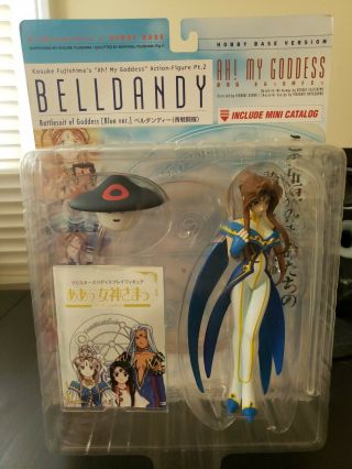 Belldandy Ah My Goddess Blue Battlesuit & Banpei - Kun Head Piece Action Figure