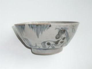 Chinese Ming Dynasty Bowl Unusual Double Horse Design Repaired