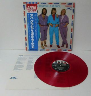 Abba / Gracias Por La Musica / Discomate Dsp - 8002 / Japan Lp Obi Red Vinyl D802