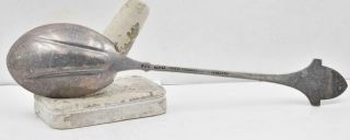Antique Sterling Silver Gorham IVY Pattern Jam Spoon - NO Mono 7 & 3/8 