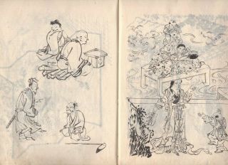 Hand - Drawn Illustrations & Story Book Manuscript 19thC japanese Edo Antique 5