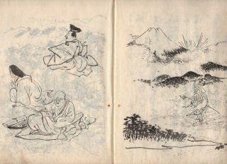 Hand - Drawn Illustrations & Story Book Manuscript 19thC japanese Edo Antique 7
