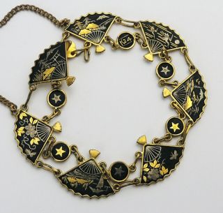 Japanese Komai Gold Inlay Damascene Bracelet C1920