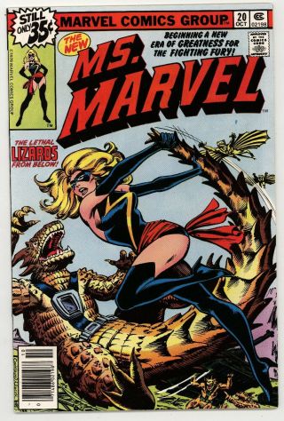 Ms.  Marvel 20 Nm - 9.  2 1st Black Warbird Costume