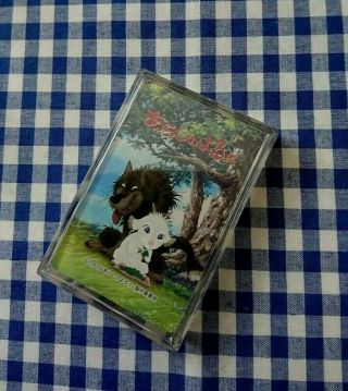 Arashi No Yoru Ni One Stormy Night Playing Cards Mei Guv Goat Wolf Toy