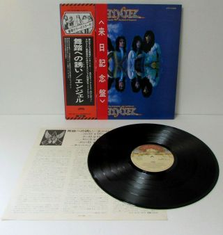 Angel / On Earth As It Is In Heaven / Vip - 6385 / Japan Lp Obi Vinyl D520