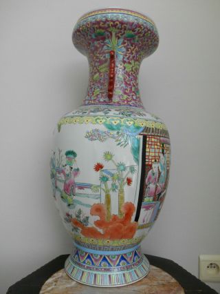 A large Chinese famille rose vase with a decoration of playing children 2