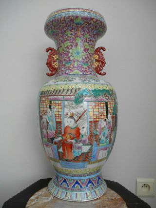 A large Chinese famille rose vase with a decoration of playing children 3