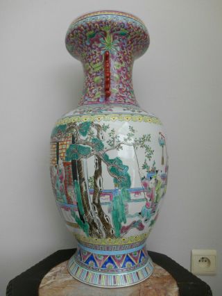 A large Chinese famille rose vase with a decoration of playing children 4