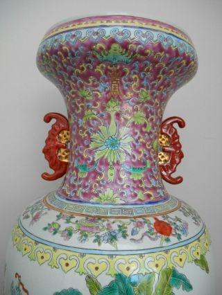 A large Chinese famille rose vase with a decoration of playing children 6