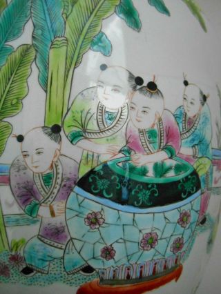 A large Chinese famille rose vase with a decoration of playing children 8