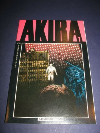 Akira 1 1988
