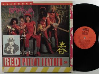 York Dolls Red Patent Leather Fan Club Lp Vg,  France