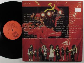YORK DOLLS Red Patent Leather FAN CLUB LP VG,  france 2