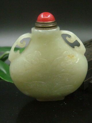 Antique Chinese Celadon Nephrite Hetian Jade Flows Snuff Bottle
