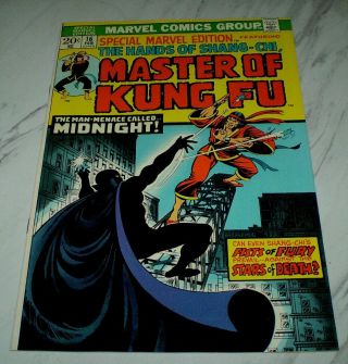 Special Marvel Edition 16 Nm,  9.  6 Ow Pgs Unrestored 1974 2nd Master Of Kung Fu