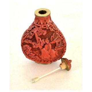 Superbly Carved Chinese Signed Cinnabar Snuff Bottle