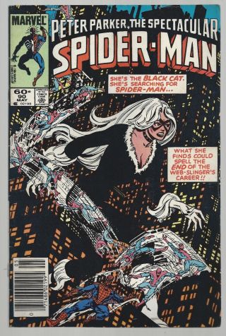 Peter Parker The Spectacular Spider - Man 90 1st Black Costume Black Cat 1984
