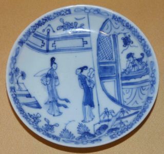 Ca Mau Cargo Shipwreck Chinese Saucer 5 Performing For The Mandarin Pattern 1725