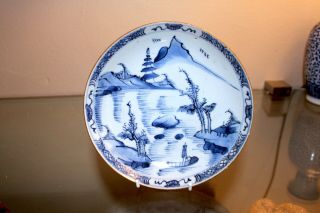 Antique Chinese Authentic Porcelain Plate Blue And White 18th Century Qianlong