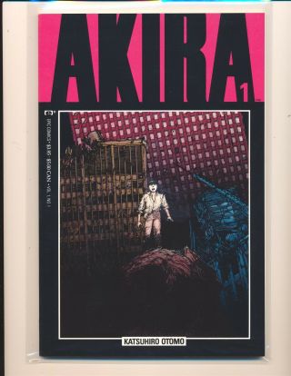 Akira 1 (1988) Vf/nm