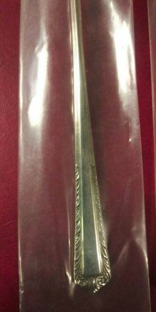 Fine Arts Sterling Silver Ice Tea Spoons.  Processional Set of Four.  NIP 4