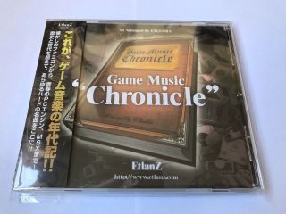 Game Music " Chronicle " - Etlanz Doujin Nintendo Sega Video Game Music Cd