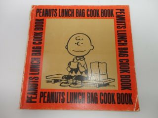 Peanuts Lunch Bag Cookbook 1st Printing January 1974 Paperback Book