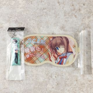 C835 Prize Anime Character Eye Mask Strap Da Capo Ii