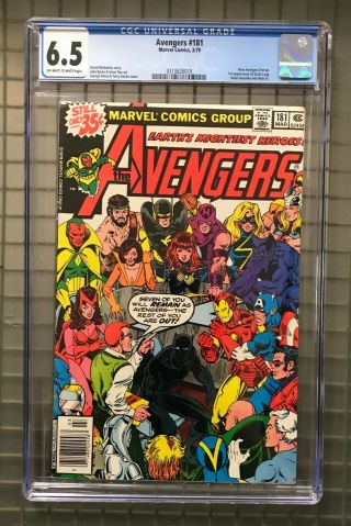 Avengers 181 Marvel Comics 1979 Cgc 6.  5 1st Appearance Of Scott Lang Ant - Man
