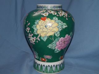 Vintage Imari Gold Gilt Hand Painted Vase With Birds And Flowers