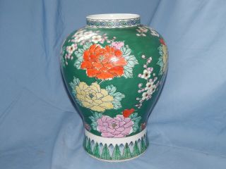 Vintage Imari Gold Gilt Hand Painted Vase with Birds and Flowers 3