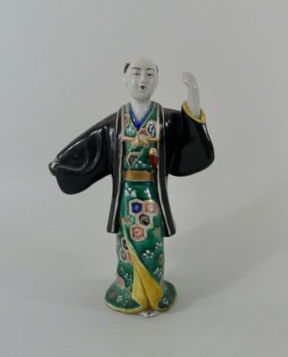 Kutani Porcelain Figure Of A Samurai.  C.  1890.  Meiji Period.