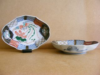 19th Century Chinese Imari Scalloped Phoenix Porcelain Dish Spoon Tray Pair