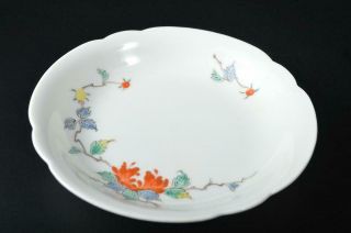 T7616: Japanese Imari - Ware Ornamental Plate/dish,  Sakaida Kakiemon Made