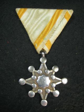 Vintage Japanese 1939 World War Ii Silver Medal Order Of The Sacred Treasure