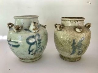 Antique Chinese Ming Dynast Oil Jars A Pair Blue White Porcelain