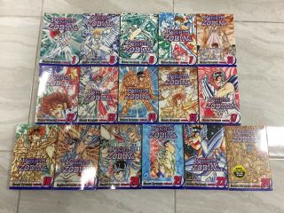 Knights Of The Zodiac (saint Seiya) Vol.  1,  5 - 7,  11 - 15,  17 - 22,  24.  English Manga