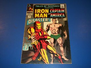 Tales Of Suspense 79 Silver Age Fine - 1st Cosmic Cube Iron Man Namor