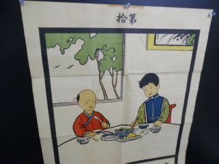 c.  1940s Chinese China School Hygiene Classroom Chart Poster Vintage BIG 2