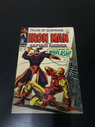 Tales Of Suspense 97 Silver Age Key 1st Whiplash Iron Man Captain America