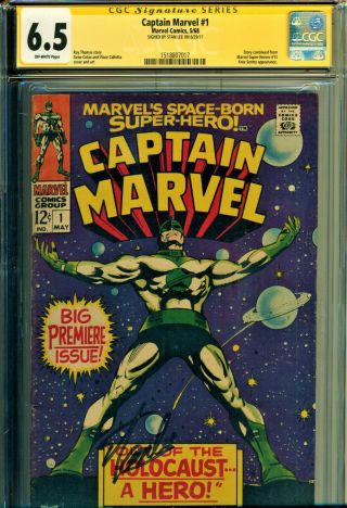 Captain Marvel 1 Cgc 6.  5 Ss Signed By Stan Lee - Kree Sentry App - 1st Of Series