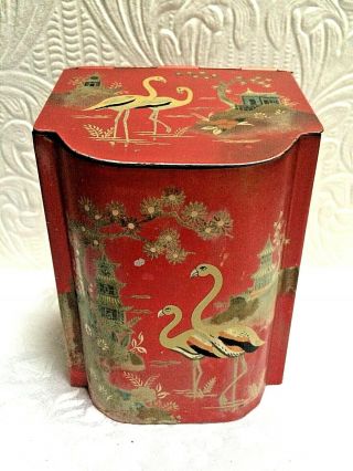 Antique Style Vintage Miniature Store Tea Bin Chinese Style Tea Canister