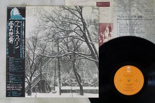Bruce Cockburn High Winds White Sky True North Ecpn - 62 Japan Obi Vinyl Lp