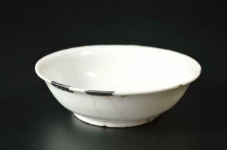 T7315: Chinese White Porcelain Bowl/dish/cooking Pot,  Auto Tea Ceremony