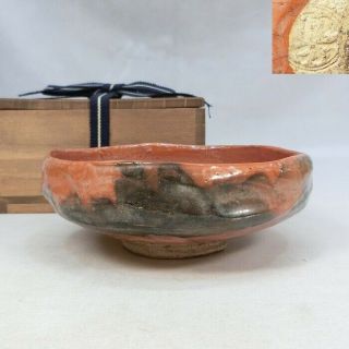 A134: Japanese Old Aka - Raku Pottery Flat Tea Bowl With Raku 