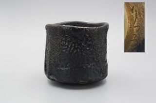 Rare Antique Japanese Pottery Black Raku Ware Chawan Tea Bowl Edo?