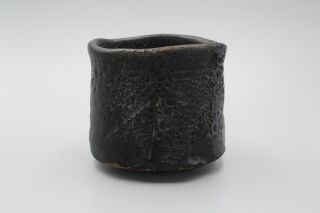 Rare Antique Japanese Pottery Black Raku Ware Chawan Tea Bowl Edo? 4